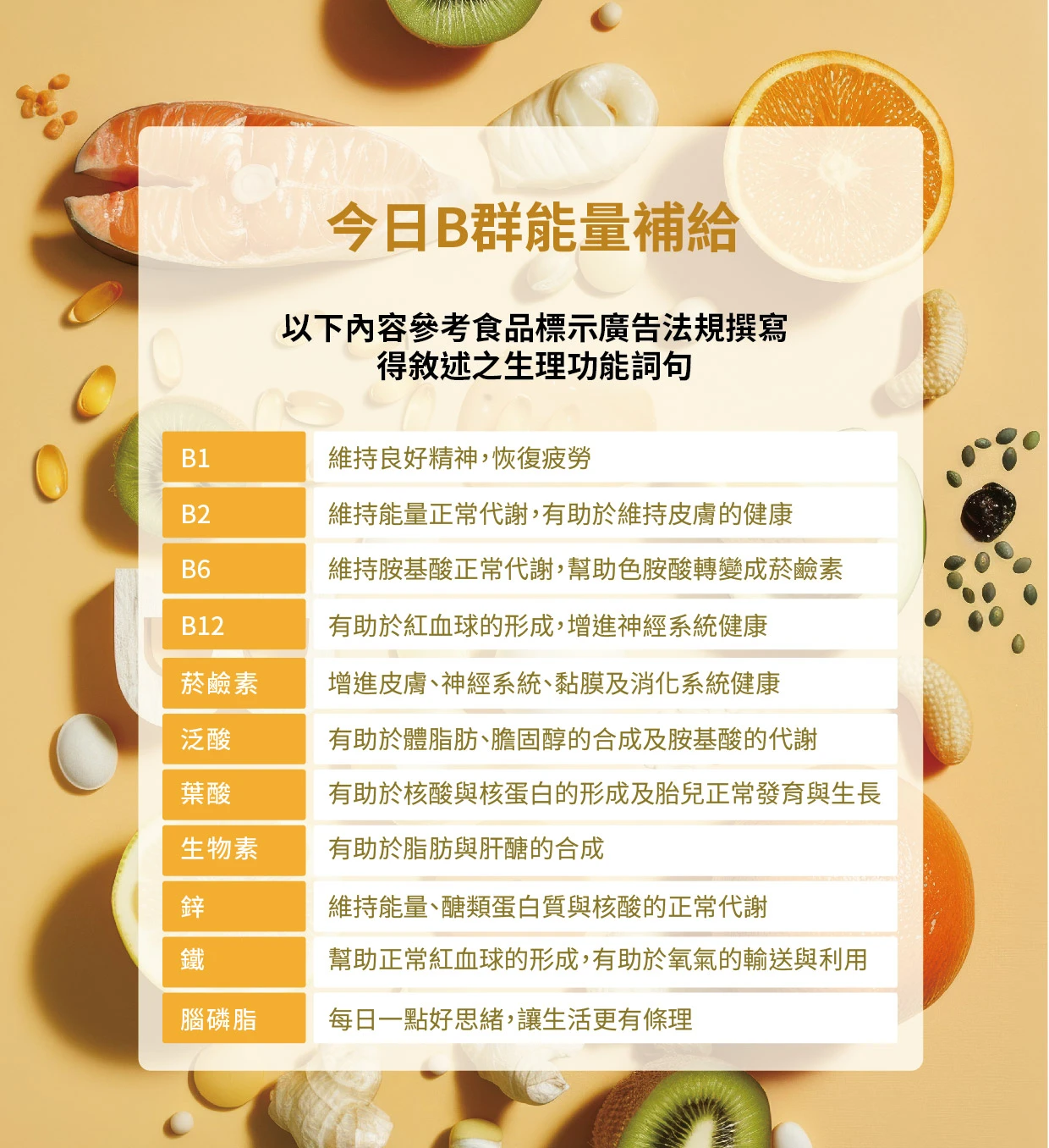6217_6acc6ed79a53b.jpg.webp
