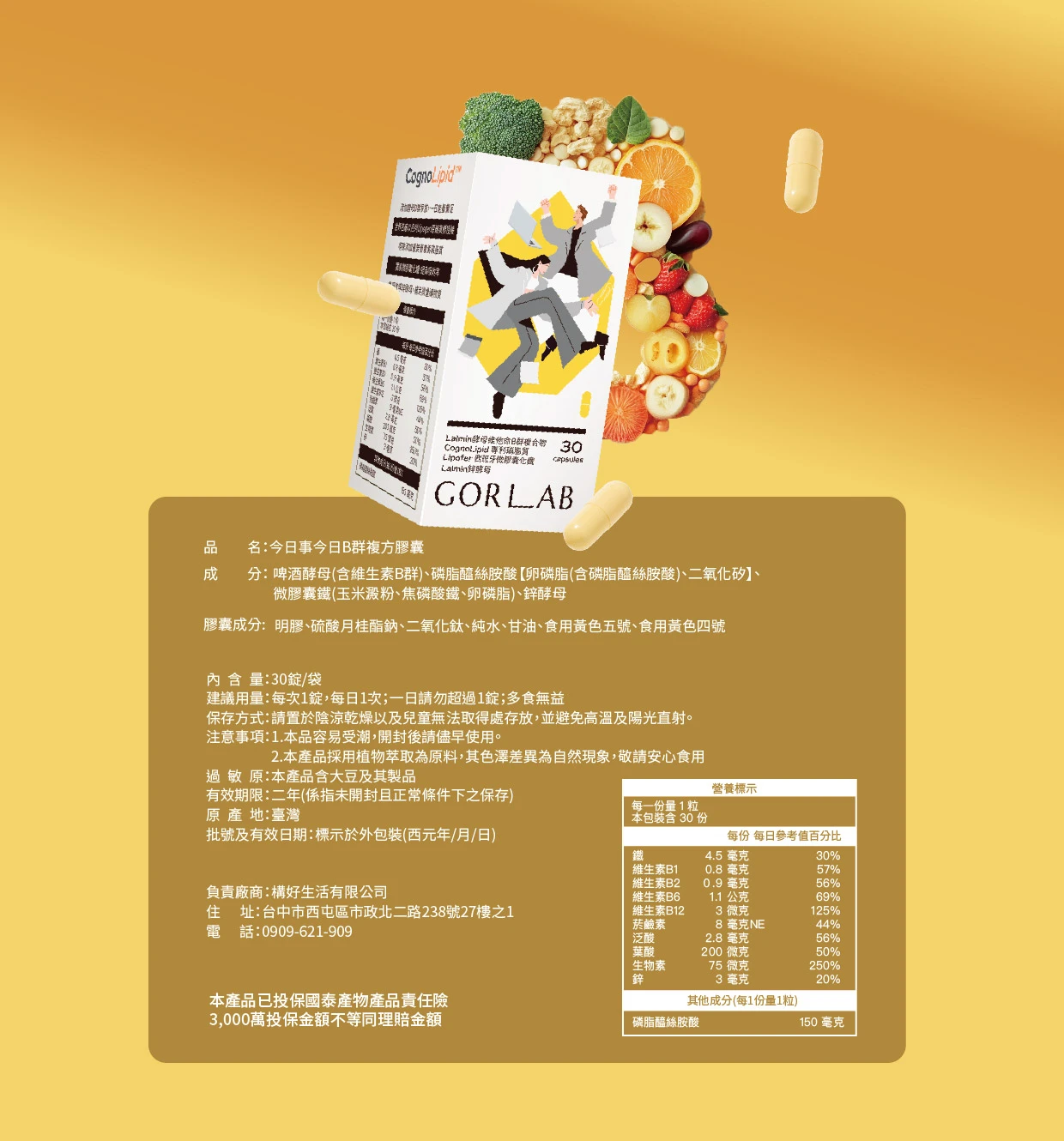 6217_6acc6ed83e818.jpg.webp