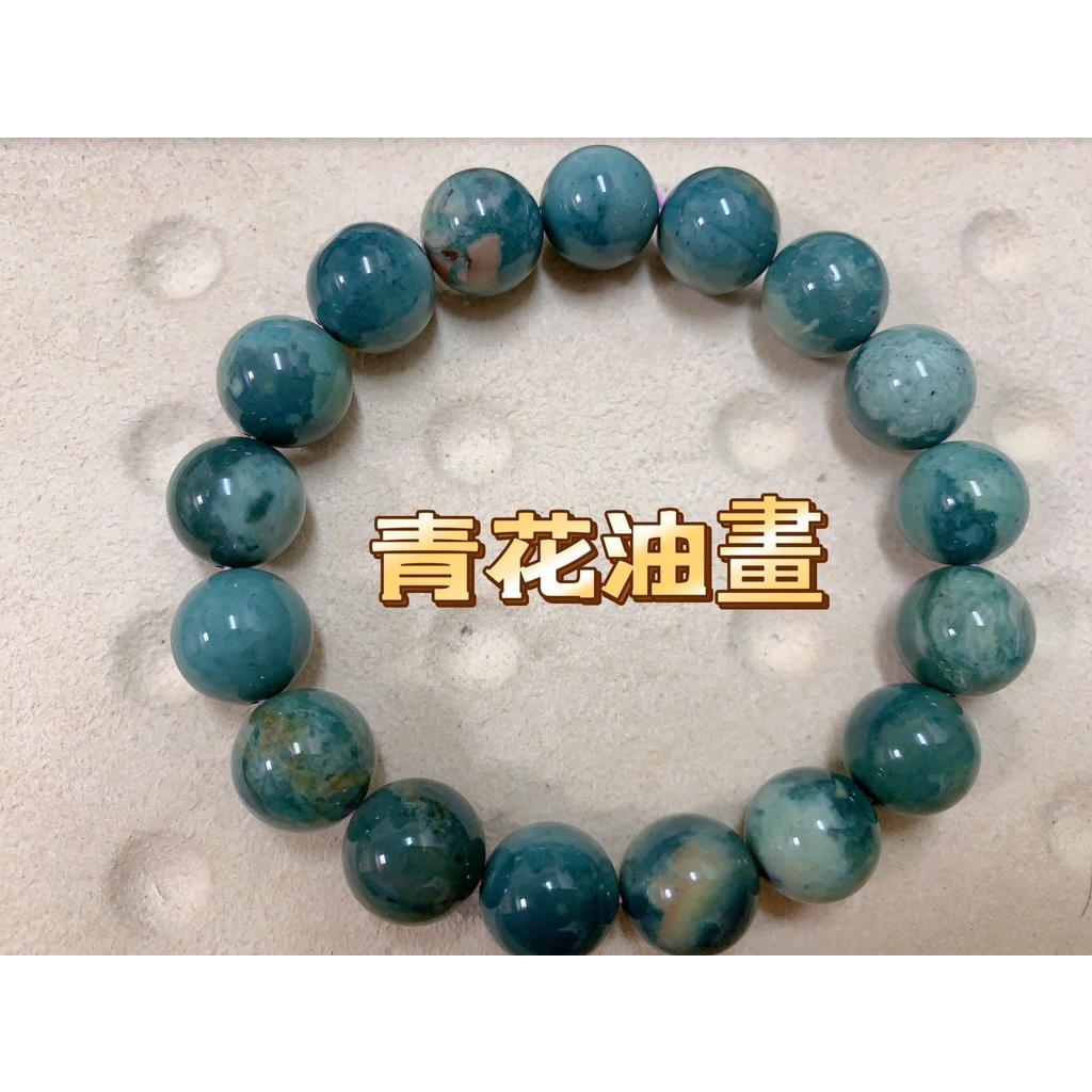 《花栗子精品寵珠寶殿》阿拉善(孤品)青瓷油畫(12+)［直播美貨每週一、二、四、五、日］