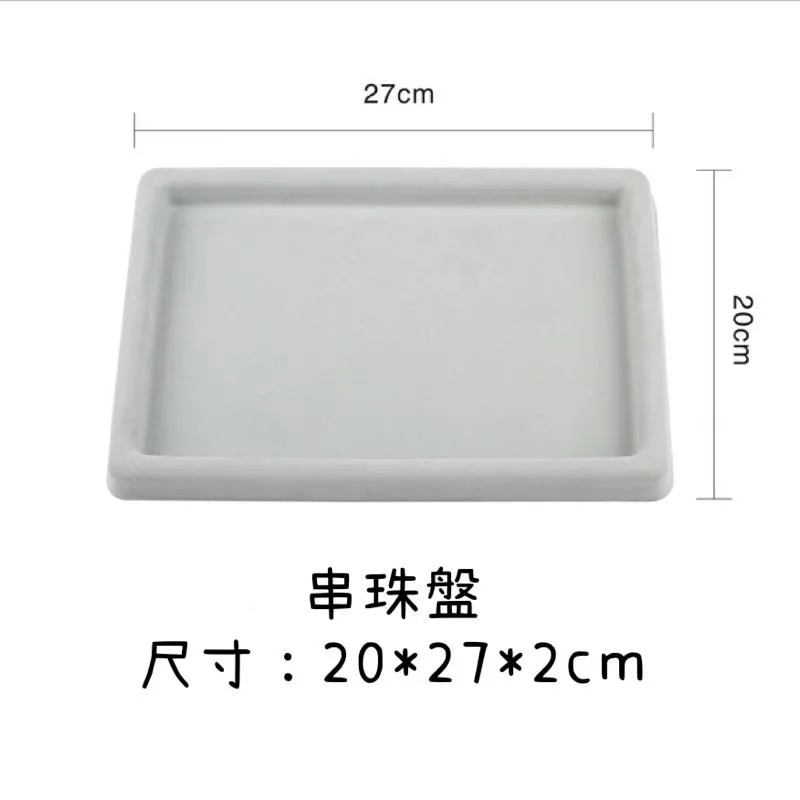 《花栗子精品寵珠寶殿》展示盤/串珠盤/手鏈項鍊設計盤/手圍測量盤/編織器/18格盤［直播美貨每週一、二、四、五、日］