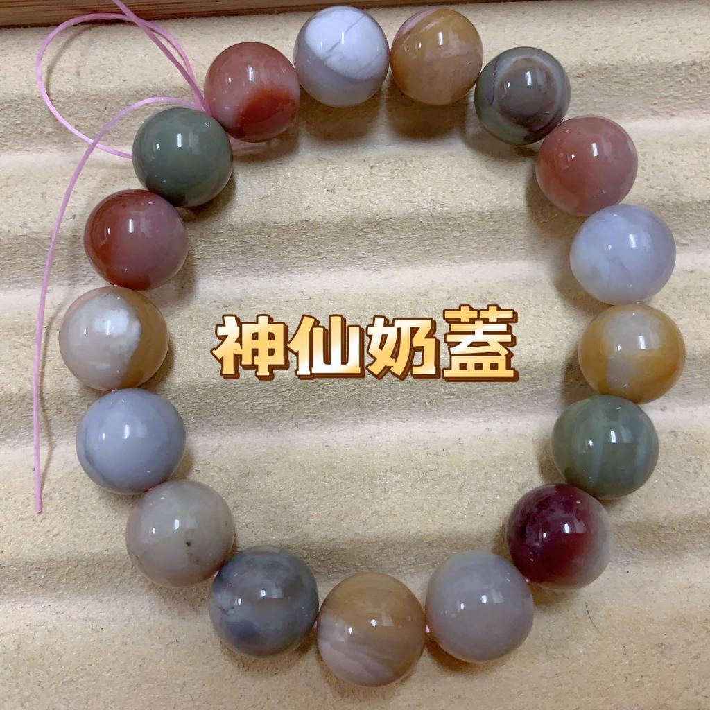 《花栗子精品寵珠寶殿》阿拉善(孤品)()12+(最新收集款)［直播美貨每週一、二、四、五、日］