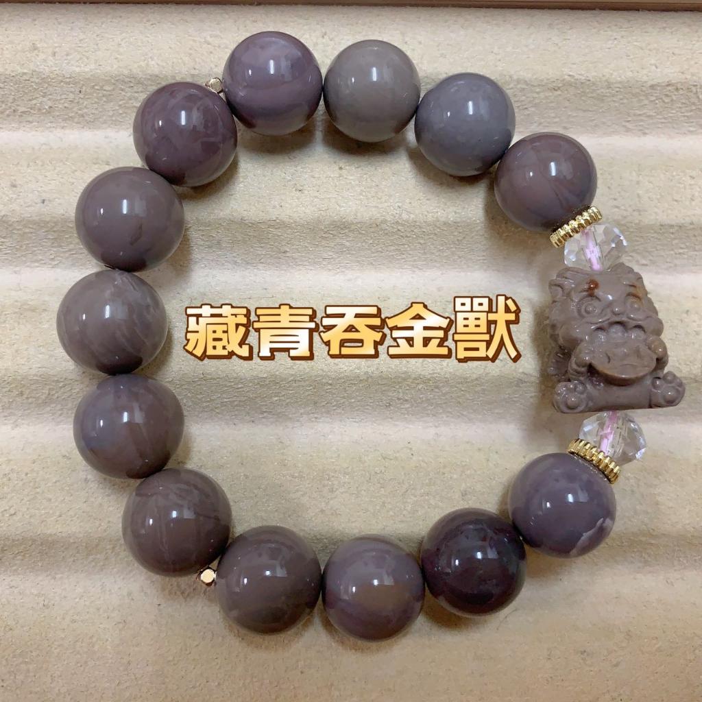 《花栗子精品寵珠寶殿》阿拉善(孤品)(藏青吞金獸)13+(最新收集款)［直播美貨每週一、二、四、五、日］