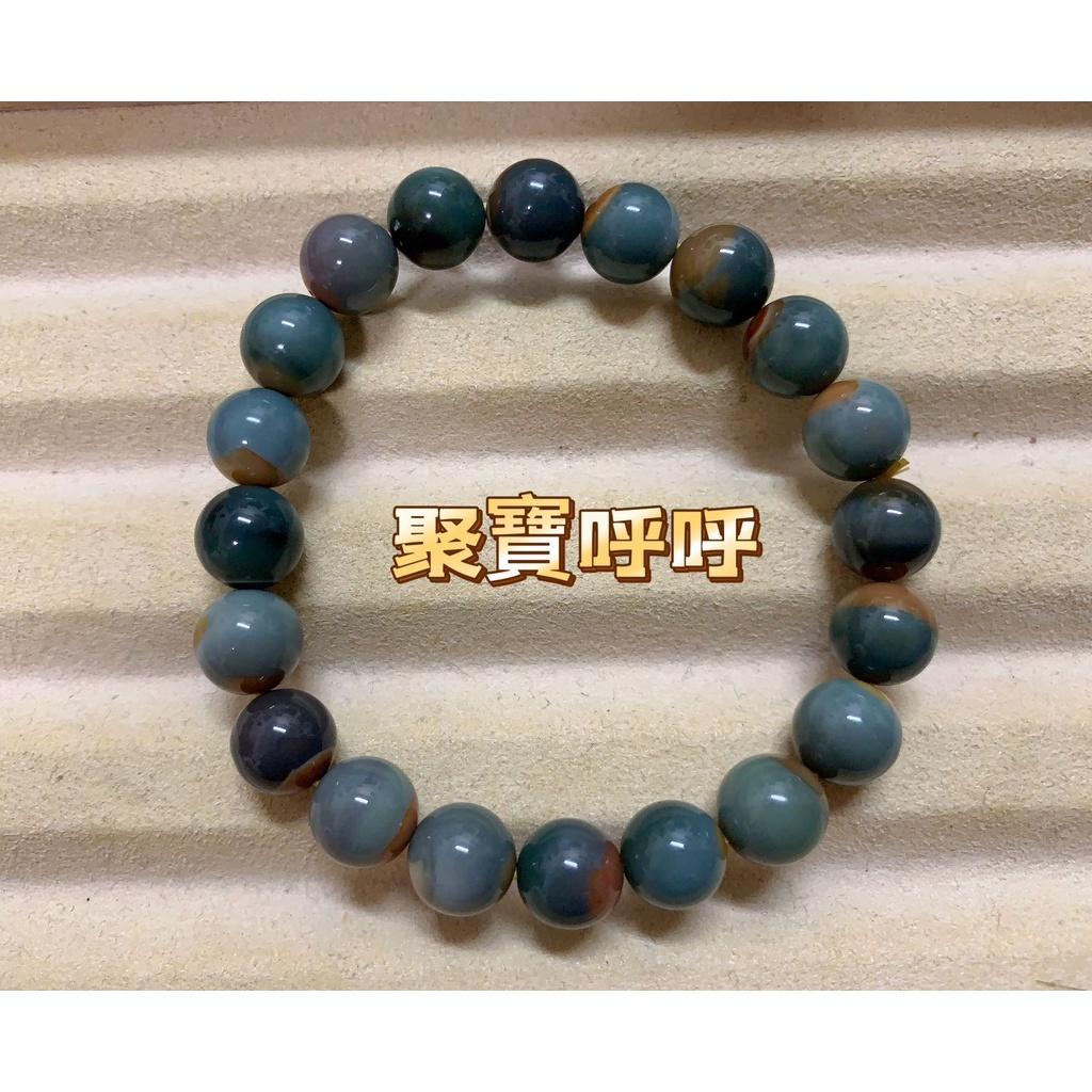 《花栗子精品寵珠寶殿》阿拉善(孤品)(聚寶呼呼)9+(最新收集款) ［直播美貨每週一、二、四、五、日］