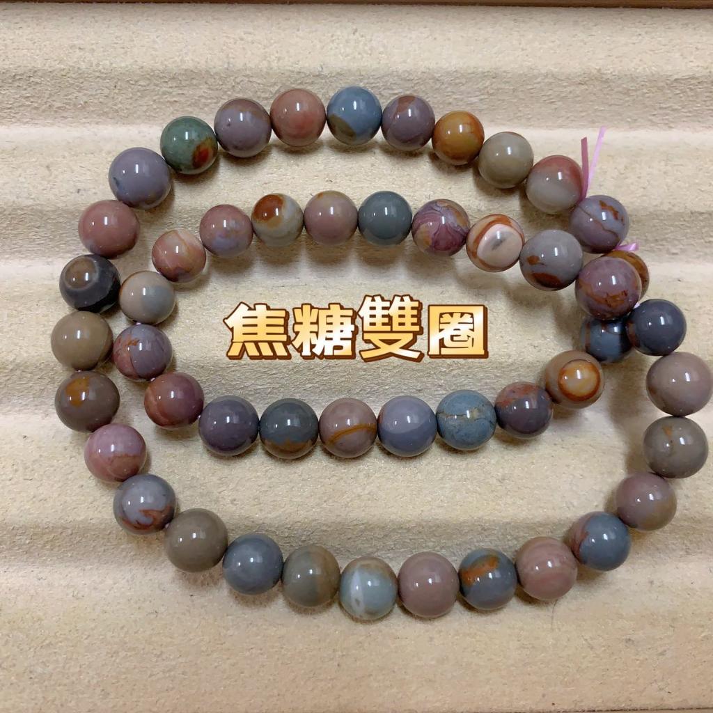 《花栗子精品寵珠寶殿》阿拉善(孤品)(焦糖雙圈)7+(最新收集款)［直播美貨每週一、二、四、五、日］
