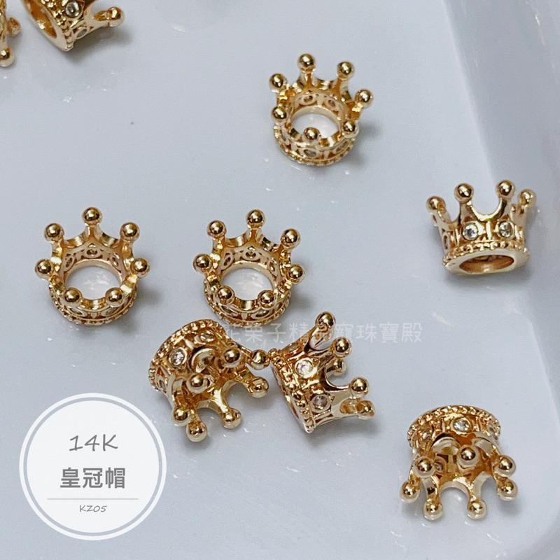 《花栗子精品寵珠寶殿》14K保色C14 皇冠隔珠 保色 花托 萌寵 通孔 配件 手串 項鍊 手作 DIY 設計