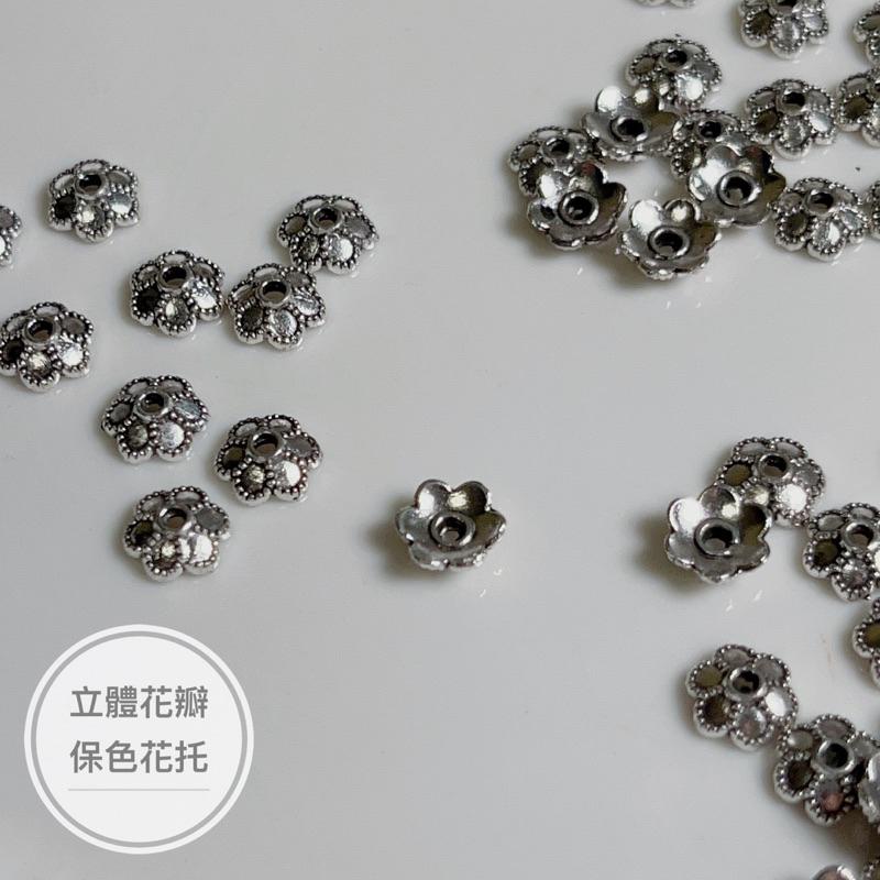 《花栗子精品寵珠寶殿》出清專區⚠️花托 隔珠 隔片 保色 萌寵 通孔 配件 手串 項鍊 手作 DIY 設計