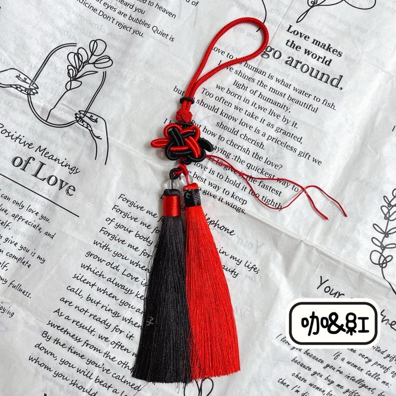 《花栗子精品寵珠寶殿》中國結流蘇雙色兩用吊墜掛件 通孔 配件 萌寵🌷［直播美貨每週一、二、四、五、日］
