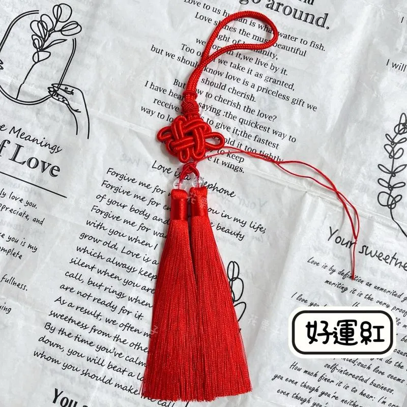 《花栗子精品寵珠寶殿》中國結流蘇雙色兩用吊墜掛件 通孔 配件 萌寵🌷［直播美貨每週一、二、四、五、日］