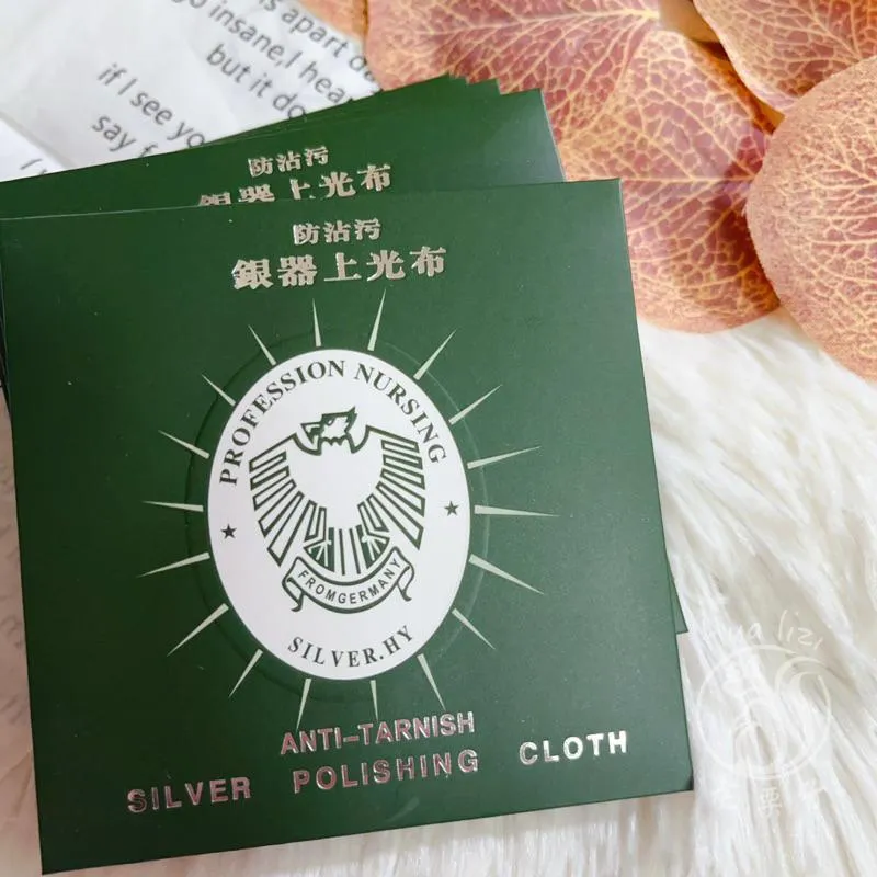 《花栗子精品寵珠寶殿》HZ28鹿皮絨 擦銀布 拋光布 通孔 配件 萌寵🌷［直播美貨每週一、二、四、五、日］