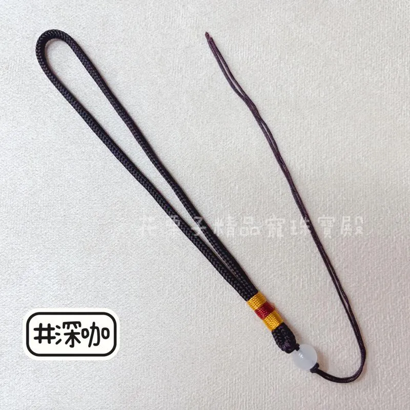 《花栗子精品寵珠寶殿》HZ14吊墜 編織款 包掛手繩DIY 配件 萌寵［直播美貨每週一、二、四、五、日］