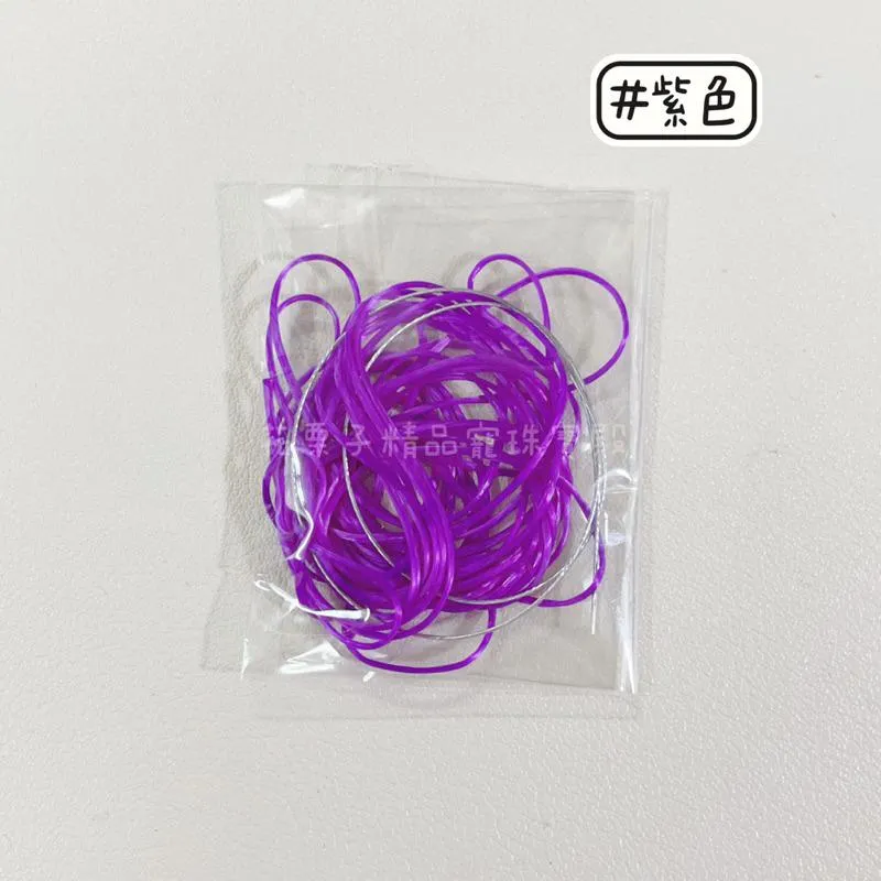 《花栗子精品寵珠寶殿》HZ19彈力線 引線包 DIY串珠線 方便包［直播美貨每週一、二、四、五、日］