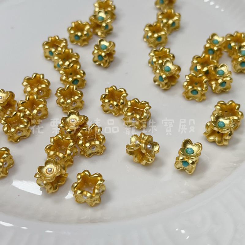 《花栗子精品寵珠寶殿》沙金B12 花環隔珠 保色 花托 萌寵 通孔 配件 手串 項鍊 手作 DIY 設計