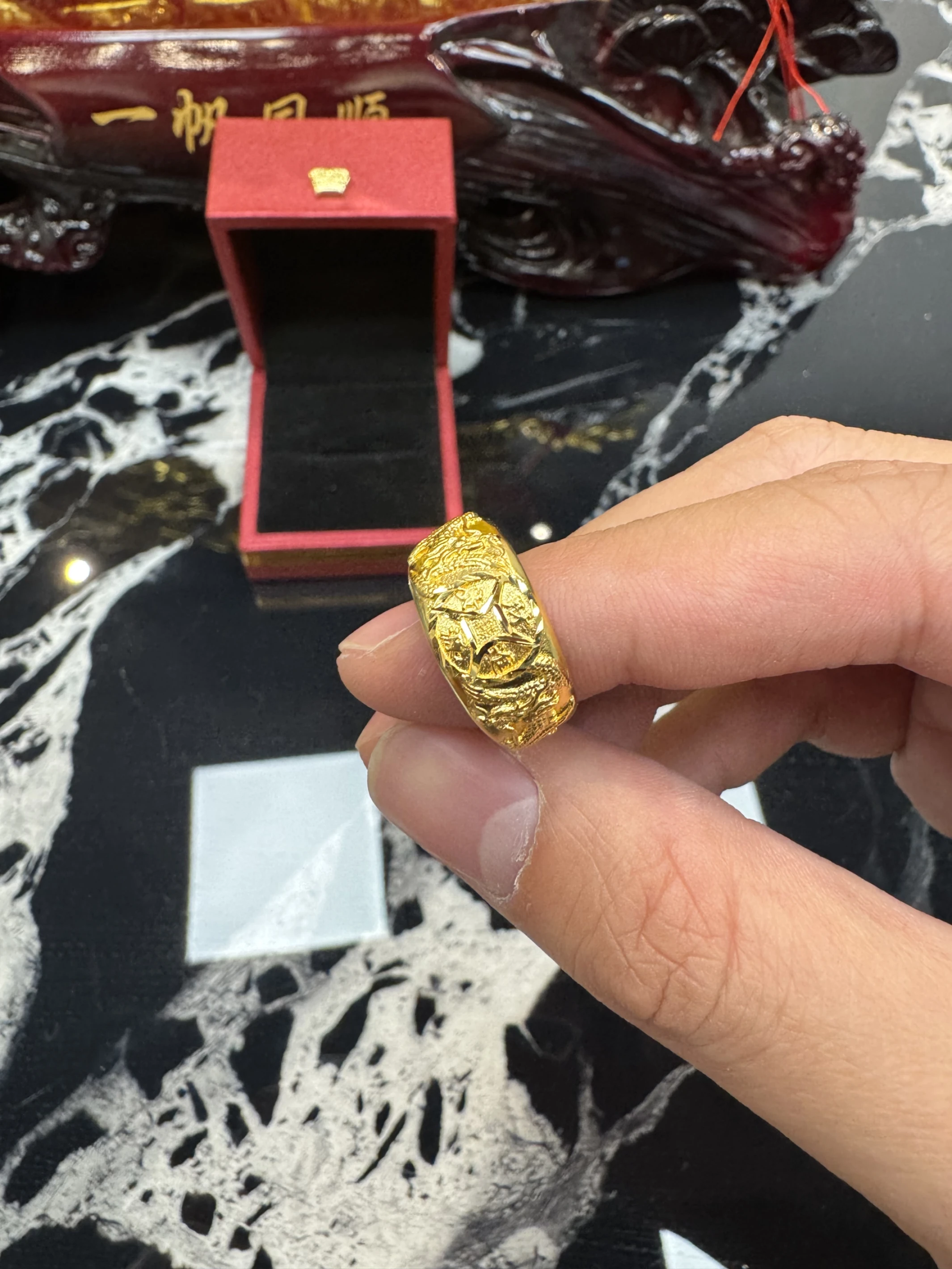 金包銀1錢多 財源廣進戒