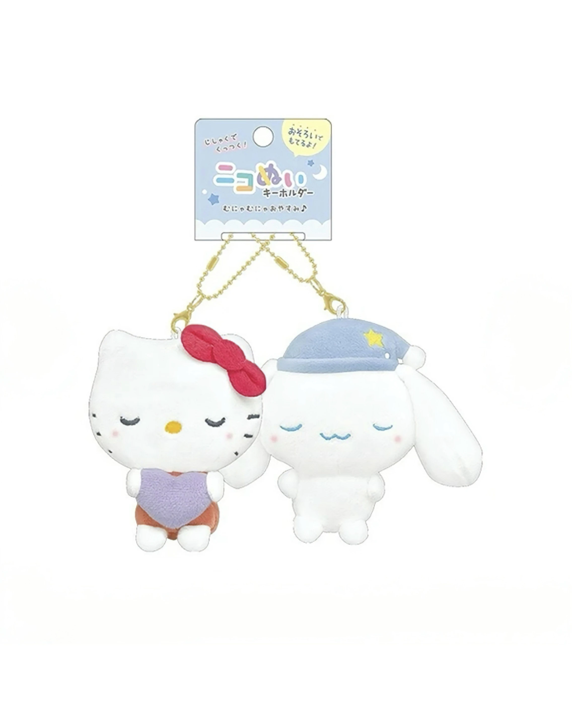<現貨> 🇯🇵三麗鷗 CRUX Hello Kitty睡眠模式磁吸貼貼系列吊飾