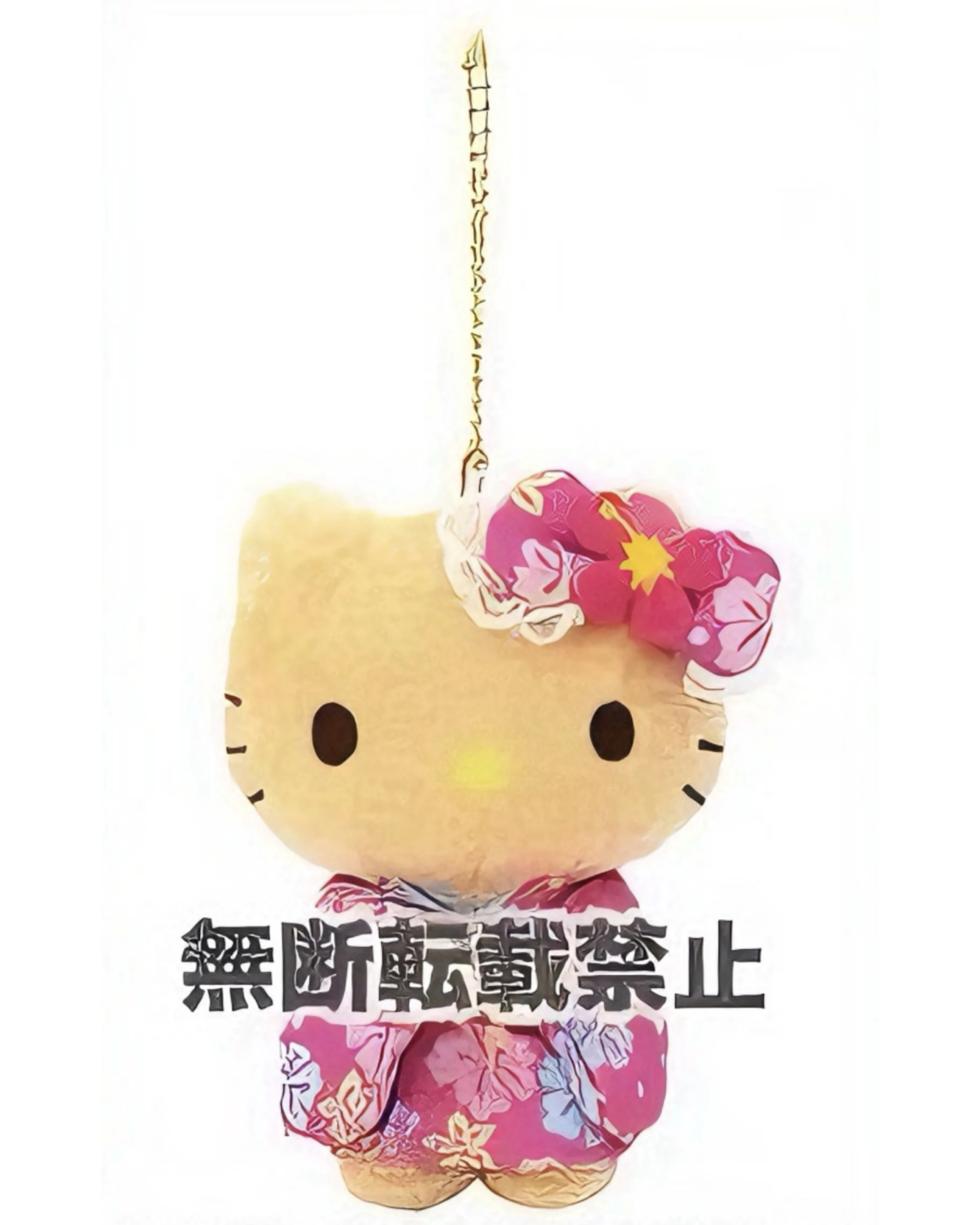 <現貨> 🇯🇵三麗鷗 日燒黑皮和服Kitty & 抹茶和服系列吊飾