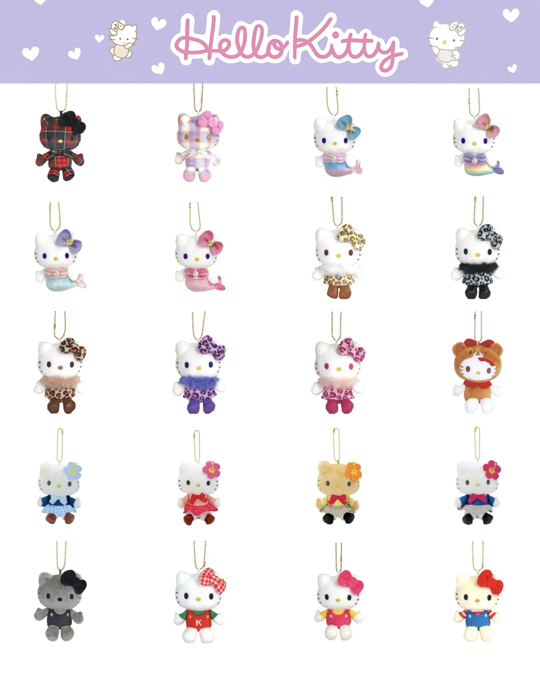 <現貨> 🇯🇵三麗鷗Hello Kitty 50週年系列吊飾
