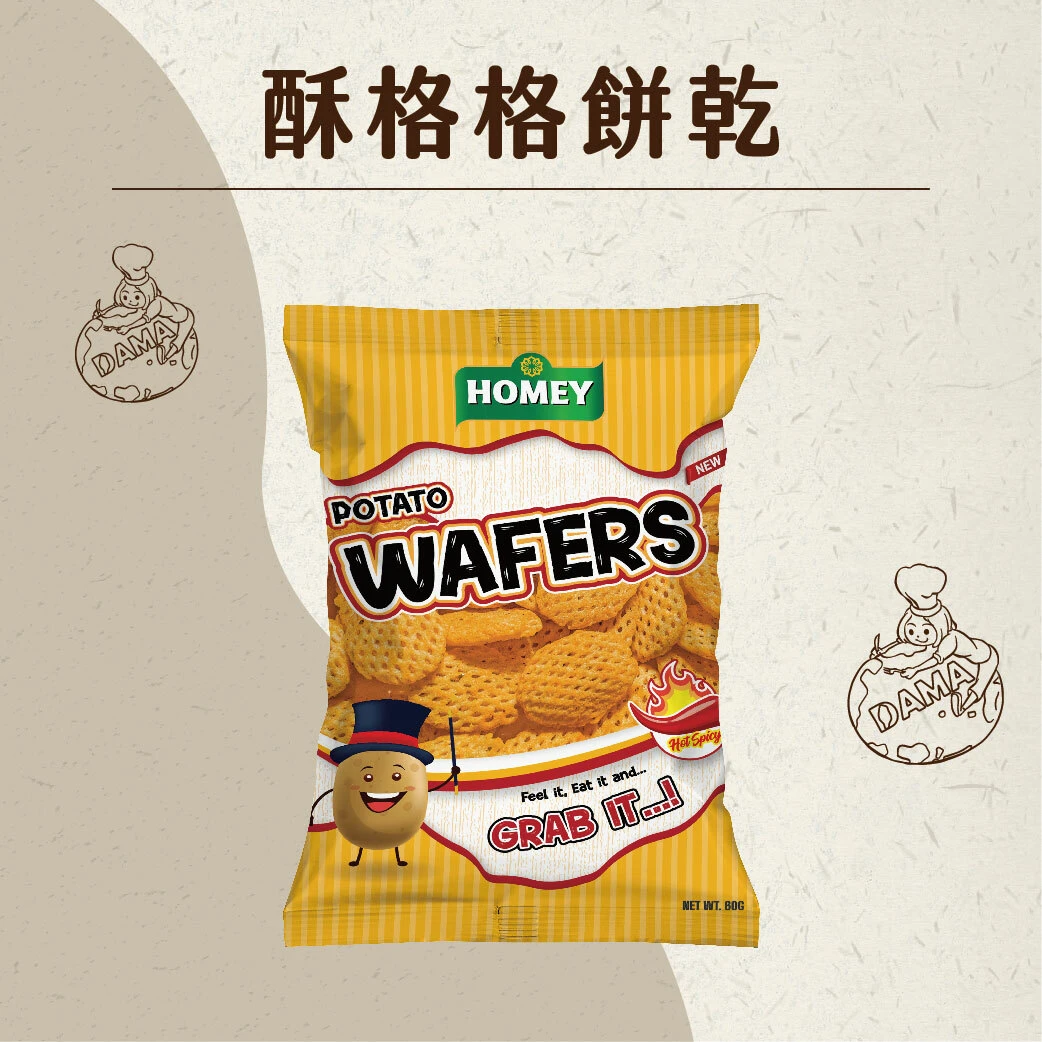 大瑪南洋蔬食｜酥格格餅乾｜60g/包【10入組】