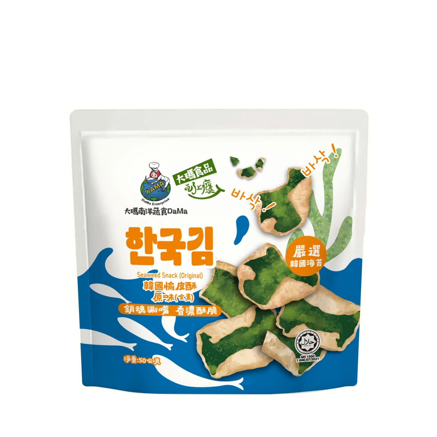 大瑪愉皮酥 |  經典原味8入組【一組就免運】