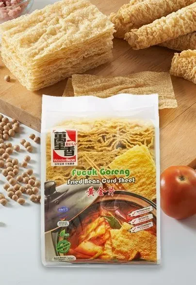大瑪南洋蔬食|萬里香 黃金片 (全素)|200g/包