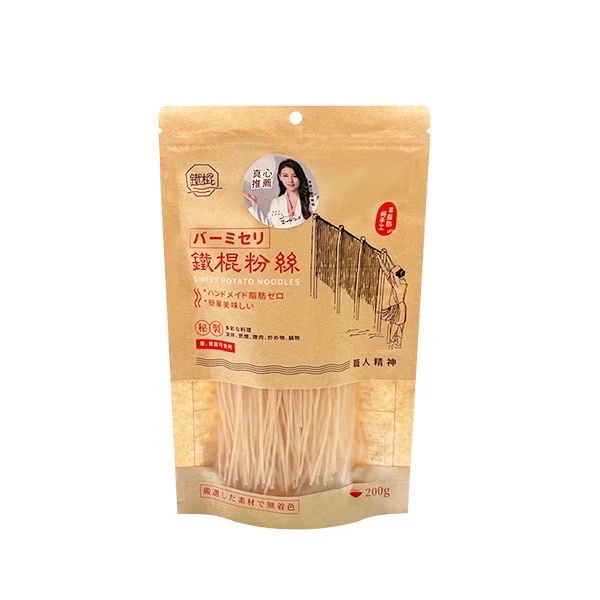阿瑪乾麵 | 鐵棍粉絲200g/包 (純素)
