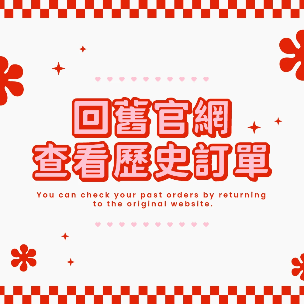浮動廣告