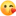 😘