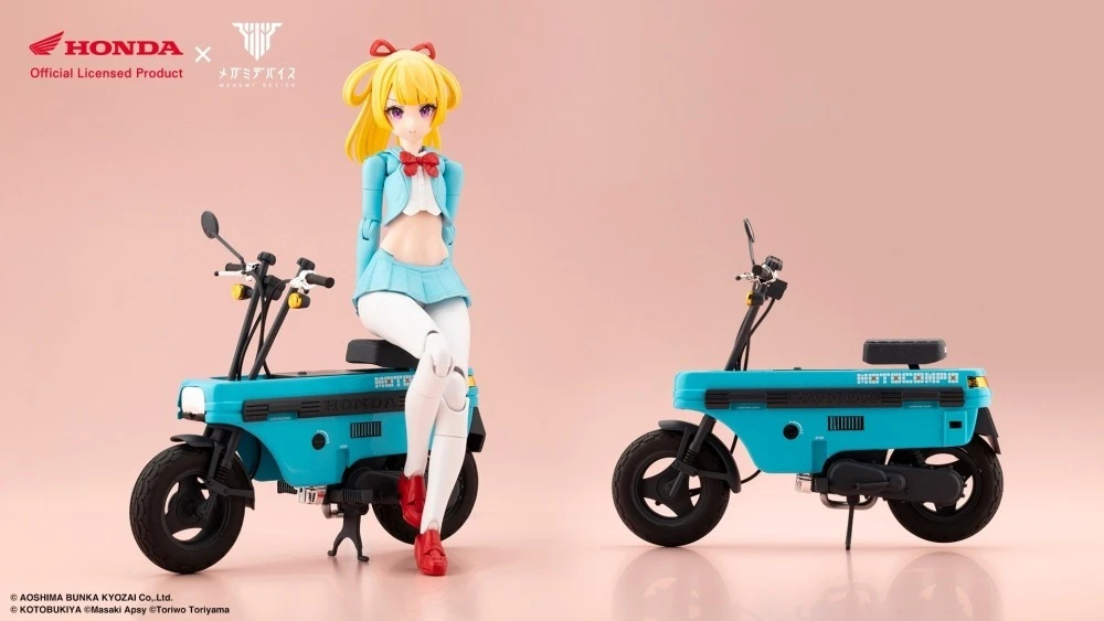 【延期通知】本田 AB12 MOTOCOMPO 組裝模型 系列延期