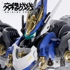 《核誠治造X哮星 交錯戰線 機神克拉達COLADA 組裝模型》內附底座組裝說明書漏附之道歉啟事與公告