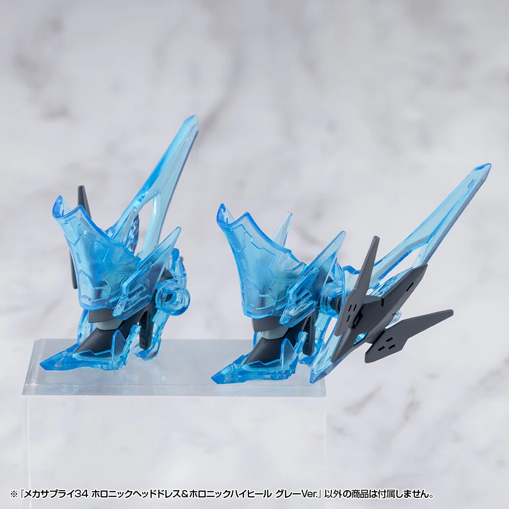 【延期通知】7.8月商品延期