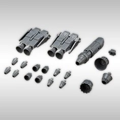 MSG武裝零件 MJ14X 推進器 Type A