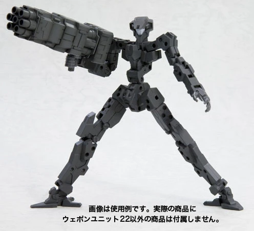 MSG武裝零件 MW22R 火砲+左輪手槍 (再販)