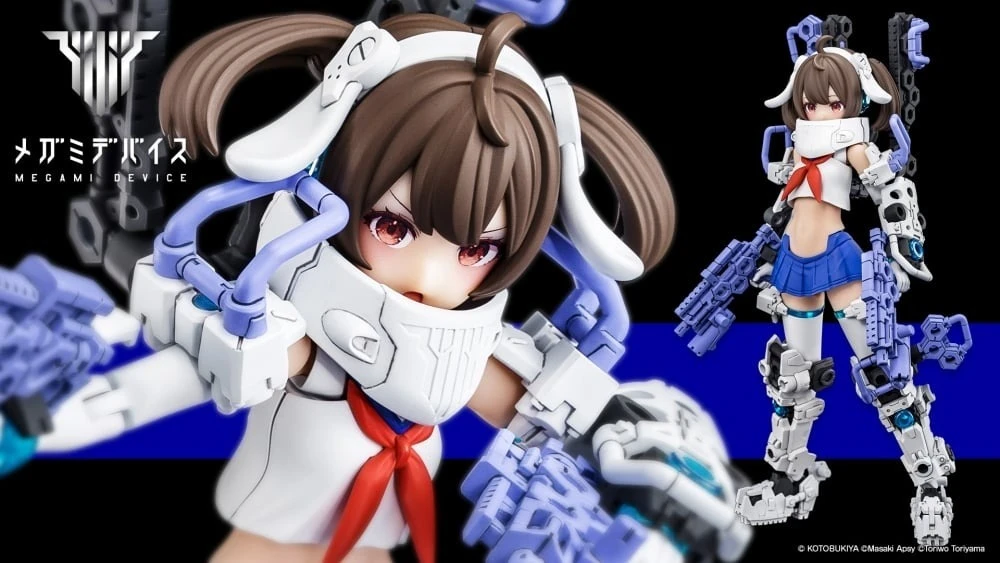 Megami Device 女神裝置BUSTER DOLL 砲手組裝模型(KP682)