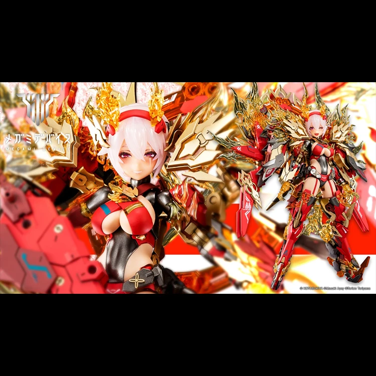Megami Device 女神裝置皇巫素盞鳴尊紅蓮組裝模型(KP745)