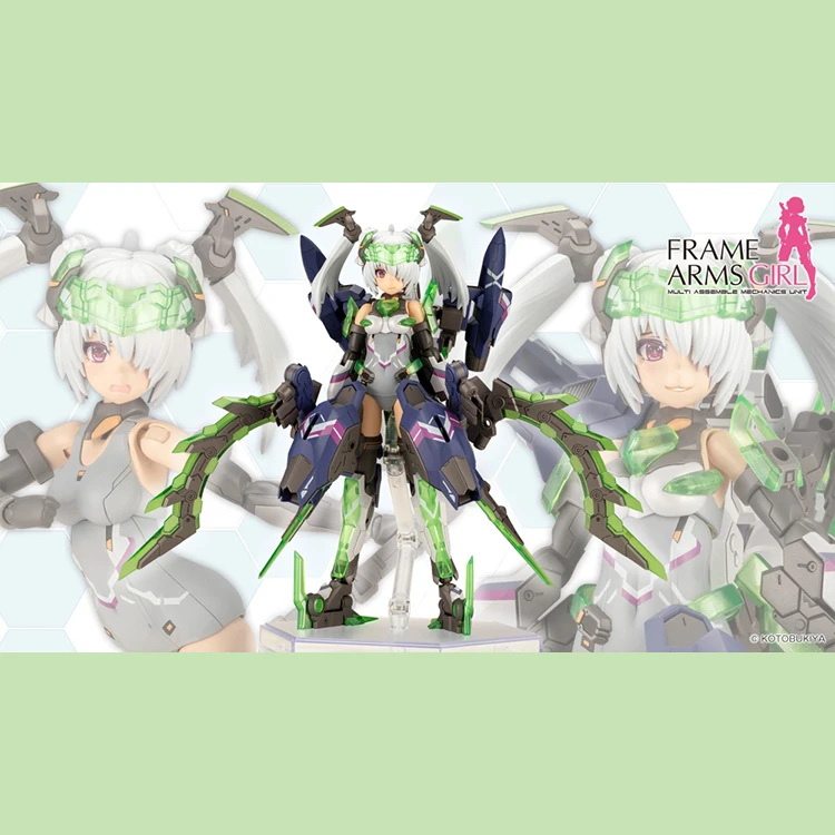 Frame Arms Girl 機甲少女 魔鷲 CORNIX Non 康妮克絲 組裝模型(FG143)
