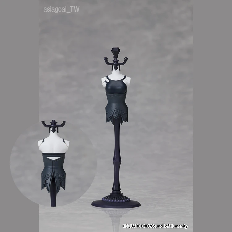 elCOCO 尼爾: 自動人形 Ver1.1a 衣服飾品架 A2 (全高約10CM)
