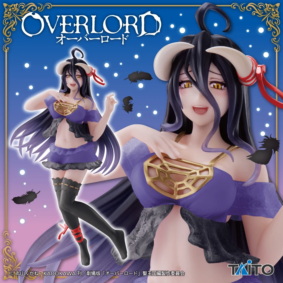TAITO 景品 Coreful系列 Overlord 不死者之王 雅兒貝德 紫色睡衣Ver.(高約 18cm)