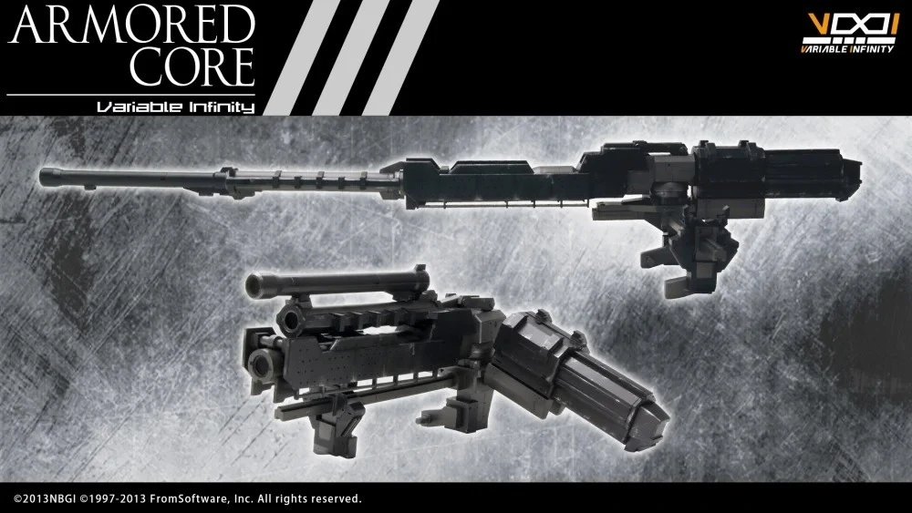 機戰傭兵 武器組 Unit 018 組裝模型(AW18X)