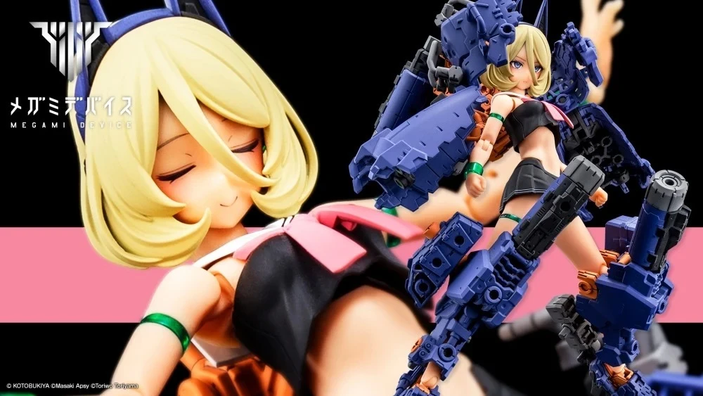 Megami Device 女神裝置BUSTER DOLL 坦克夜之獠牙組裝模型