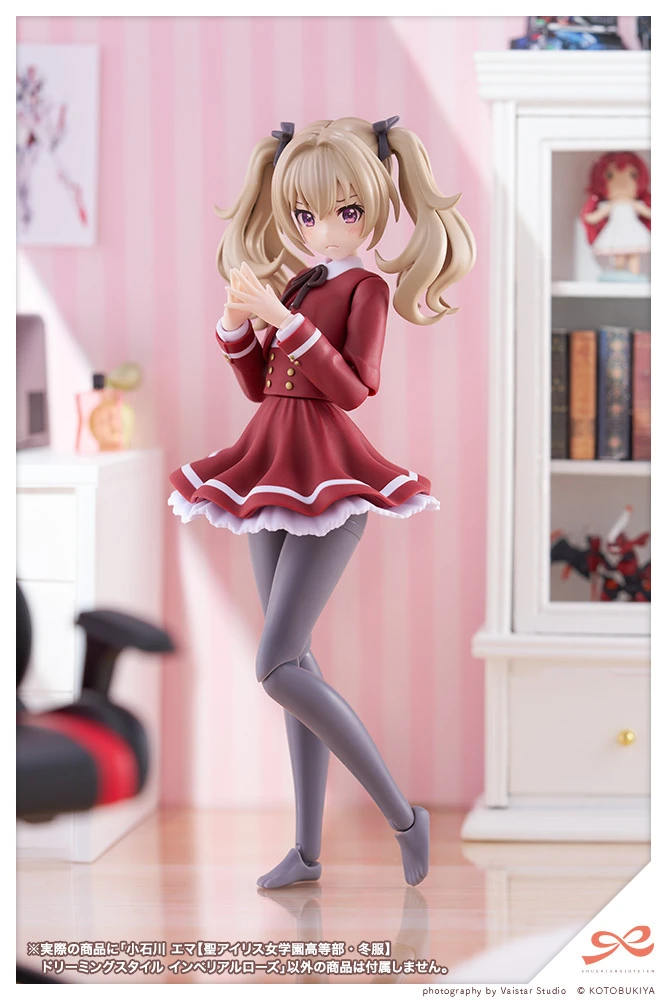 1/10 創彩少女庭園 小石川Ema 艾瑪【聖愛莉絲女學園高等部・冬季制服】夢想風 火神怒配色 組裝模型(JK063)