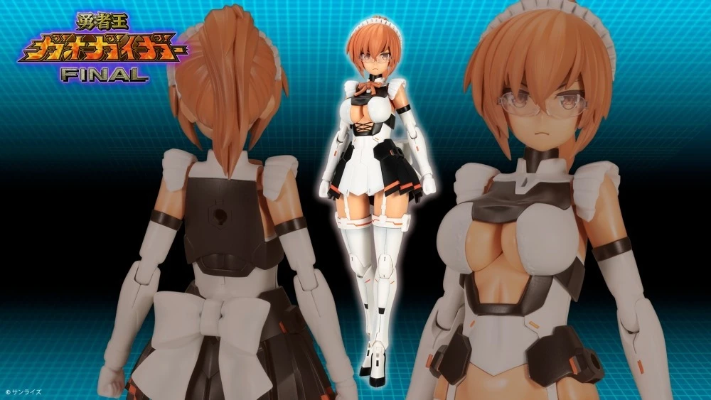 CROSS FRAME GIRL 勇者王 我王戰牙 BRAVE GIRL2 組裝模型
