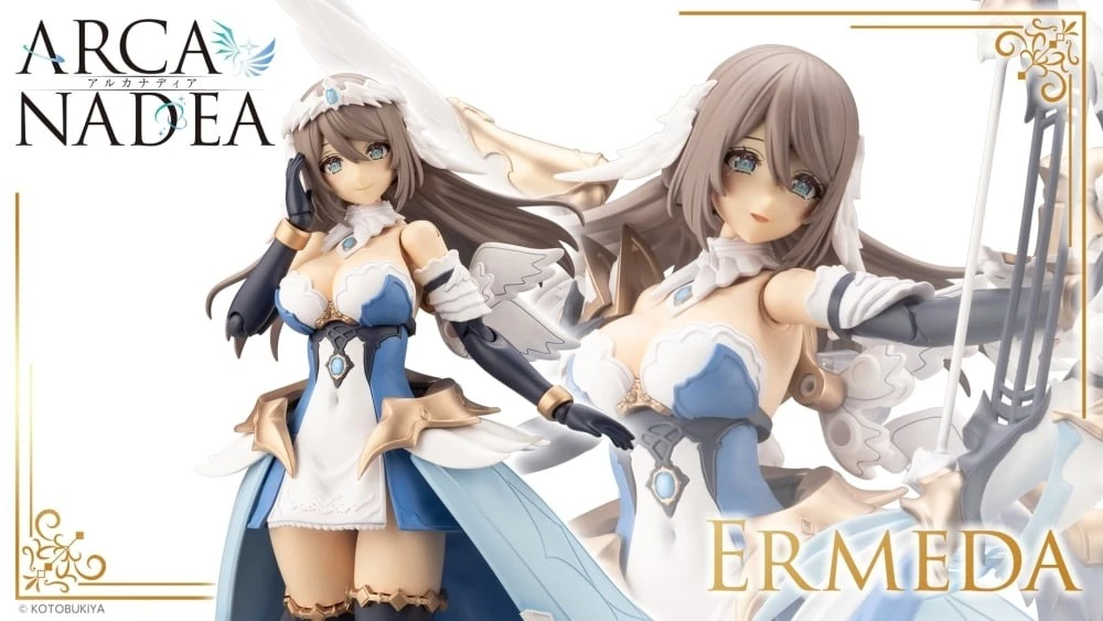 ARCANADEA  阿爾卡納蒂亞 艾爾梅達ERMEDA 天使型 Dears系列 組裝模型(AR006)