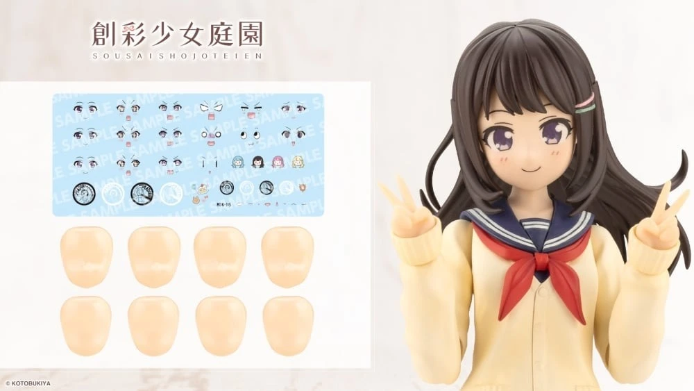 1/10 創彩少女庭園 自訂臉部＆DECAL SET Vol.5 RAGUHONOERIKA設計 結城圓用A