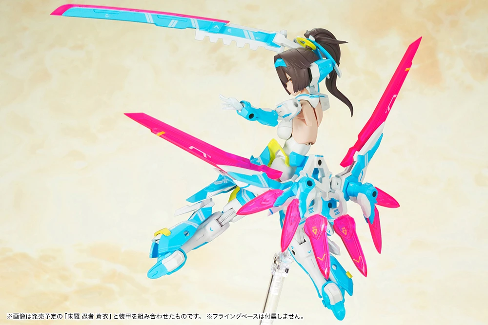 Megami Device 女神裝置朱羅弓兵蒼衣Ver. 組裝模型