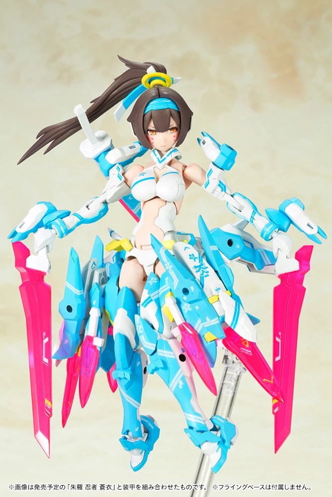 Megami Device 女神裝置朱羅弓兵蒼衣Ver. 組裝模型