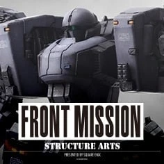 1/48 STRUCTURE ARTS PLUS 雷霆任務 Zenith V 30周年紀念版 組裝模型