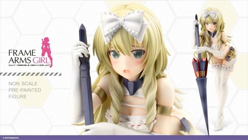 Frame Arms Girl 機甲少女 突伽I PVC