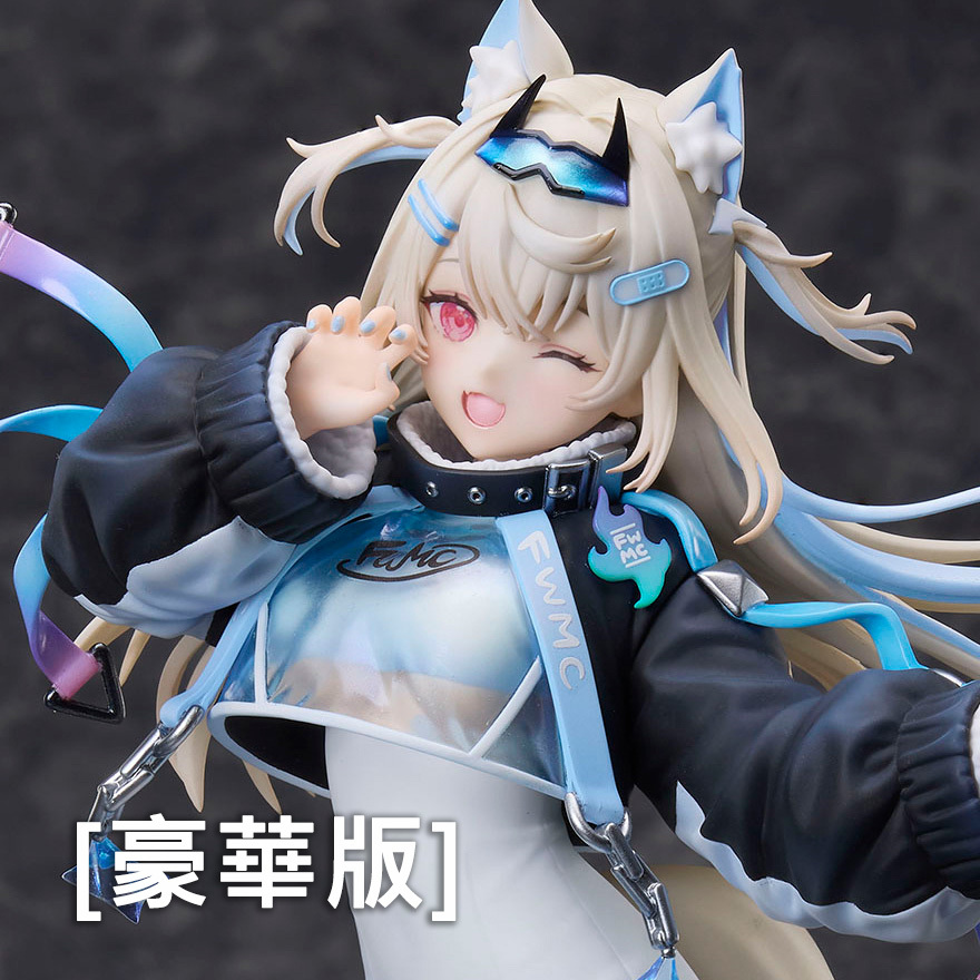 1/7 Design COCO AXGRIT hololive EN 降臨Fuwawa Abys