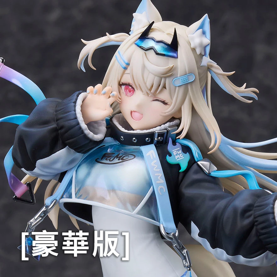 1/7 Design COCO AXGRIT hololive EN 降臨Fuwawa Abys