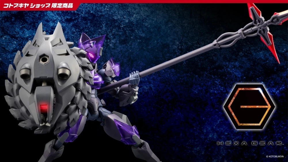 1/24 Hexa Gear 六角機牙 牙機將 擴展裝甲型 主教 Bishop Noir 組裝模型 壽屋限定 (HG142)