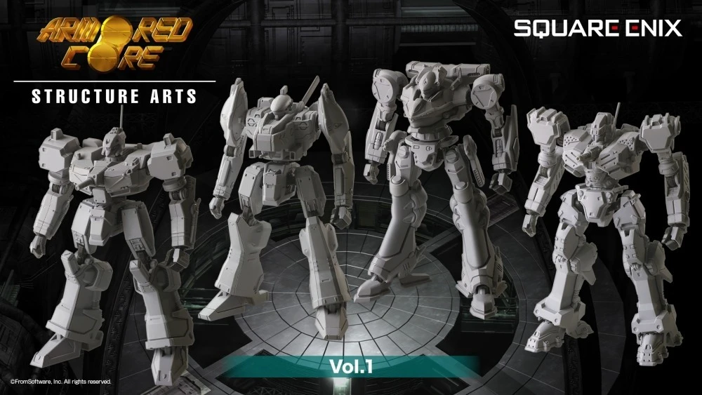 ARMORED CORE 機戰傭兵 結構藝術 盒抽系列 第一彈 組裝模型 (4種4入)